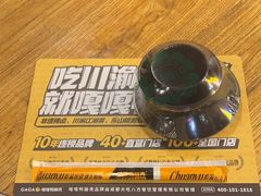 -嘎嘎鸭脑壳(东门大桥店)