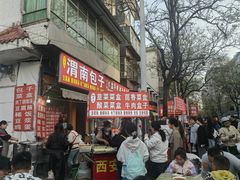 -东仓门早市