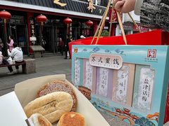 -采芝斋评弹茶馆(观前街店)