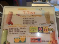 -麓湖国际水疗