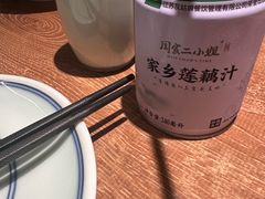 -周家二小姐的菜(西津渡店)
