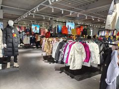-探路者工厂店(宏福科技园店)