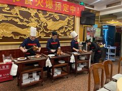 -燕风楼烤鸭店(建设总店)