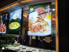 门面-東城故事·尋找姆媽的味道(玉兰路店)