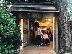 门面-和记菜馆