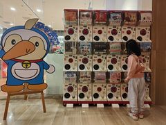 -北京园博大酒店