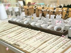 -兴福老面馆(寺路街店)