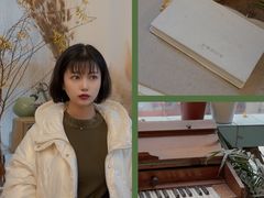 -知物癖(牛王庙店)