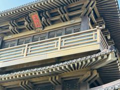 -香积寺
