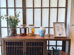-墨宴(西洋湖店)