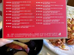 -聚味瞿记·龙虾堂(天元店)