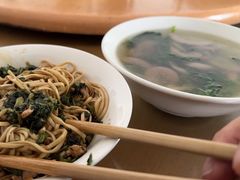 -老虎面馆