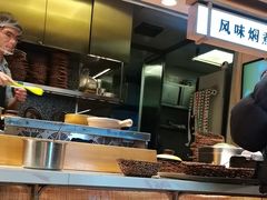 -谷田稻香·砂锅菜(元洪店)