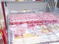 -味多美蛋糕(双安店)