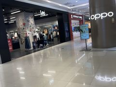 -凯德广场(学府店)