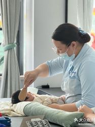 -弗蕾亚·和月月子调理院(东湖店)