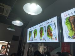 -赵元章肉骨烧(山塘街店)