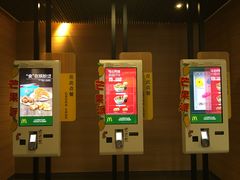 -麦当劳(百利广场店)