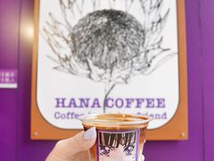 -HANA COFFEE(长寿路店)
