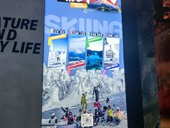 -Hopo Snow 城市滑雪空间(滨江宝龙城店)