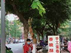 -成都市第二人民医院(庆云院区)