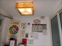 大堂-老北京馅饼粥(西单店)