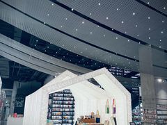 -PAGEONE(北京坊店)