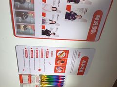 -超减·私教减肥馆(世博店)