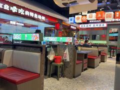-钱锋炭缸烧烤(南湖大路总店)