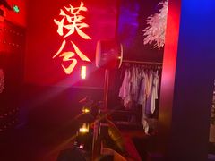 -啤仕多·啤客国潮跳舞BAR(保俶路店)