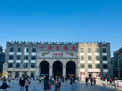 -中华巴洛克风情街