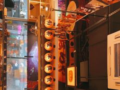 -有喜屋·烧鸟·居酒屋(周浦万达店)