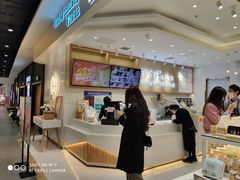 -爸爸糖吐司面包(大连高新锦辉商场店)