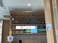 -霸王茶姬(云杉奥莱店)