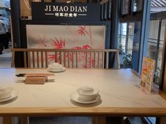 -将军府·鸡毛店(武侯祠店)