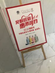 -秦·专注剪发
