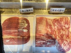 -痴毛肚·火锅烤肉自助(亦庄龙湖天街店)