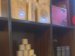 -莱仪堂艾灸经络养生馆(九亭一店)