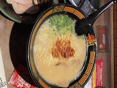 -一蘭拉面(新宿中央东口店)