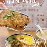 魔都人，应该没有人没吃过卤阿嬷