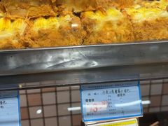 -钟楼大面包