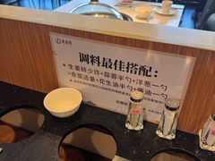 -水禾轩·海鲜蒸汽主题餐厅(拱北店)
