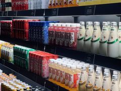 -曲水兰亭(北京四惠店)