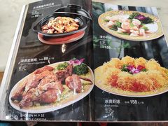 -砂锅居(西四店)