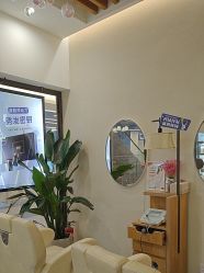 -丝域养发馆