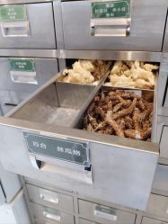 -安心妈妈月子中心(高新店)