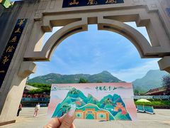 -丹东凤凰山景区