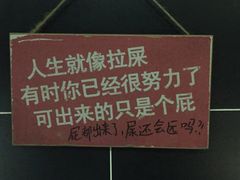 -秃鹫湾·推理大师沉浸式实景演绎推理剧场