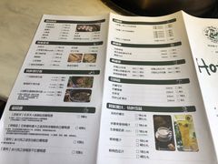 菜单-狐狸爱上椰子鸡(滨江星光大道店)