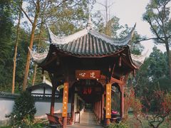-成都杜甫草堂博物馆